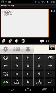 How to mod 突然の死ジェネレータ lastet apk for pc