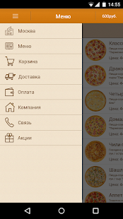 How to mod Империя Пиццы 1.22.0 mod apk for bluestacks