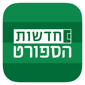 חדשות הספורט.apk 3.84