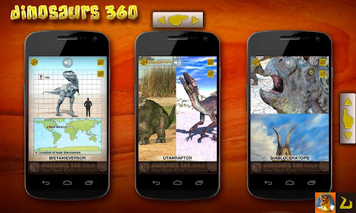 【免費教育App】Dinosaurs 360-APP點子