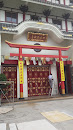 Geylang Chinese Temple