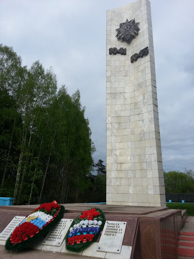 Мемориал Воинам ВОВ в Макарье