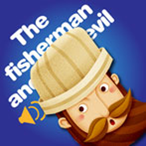 FisherAndDevl LOGO-APP點子