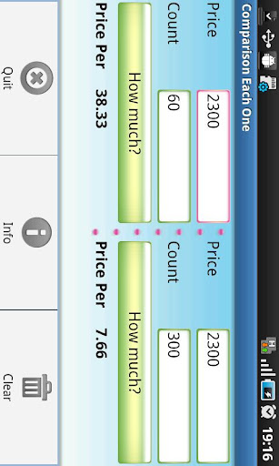 【免費購物App】Comparison Each One-APP點子