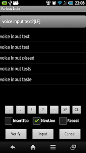 How to get Various Note / Voice Notepad lastet apk for pc