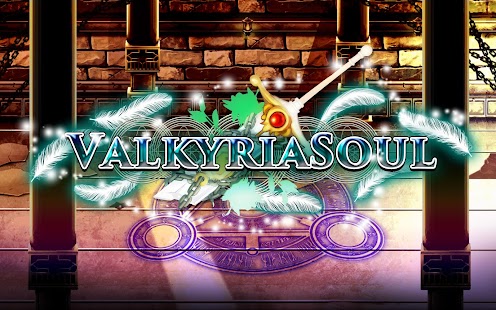   RPG Valkyria Soul- screenshot thumbnail   