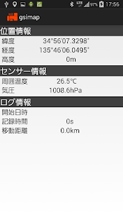 How to install gsimap lastet apk for bluestacks
