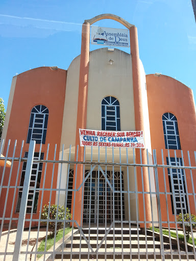 Igreja Assembléia de Deus Santa Efigênia