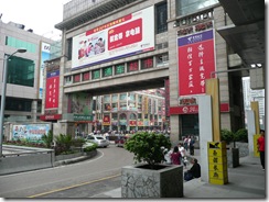 P1010310