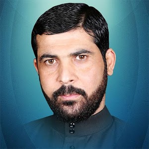 ميثم التمار.apk 1.0.6