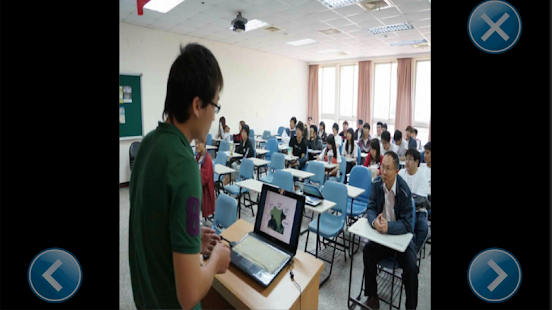 How to mod 亞大資工系AR(精簡版) 1.0 unlimited apk for bluestacks