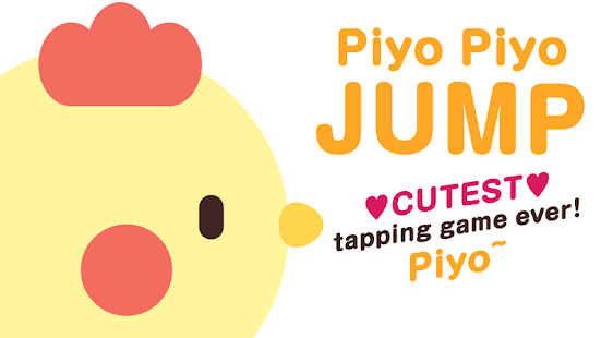 How to install Piyo Piyo JUMP! 2.0 mod apk for laptop