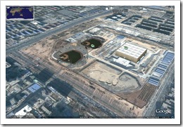 Beijing Wukesong Sports Center Baseball Field-1