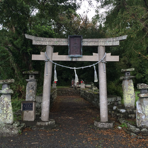 佐喜浜　濱宮神社(Sakihama Hamamiya shrine)