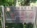 Tai Hang Road Rest Garden