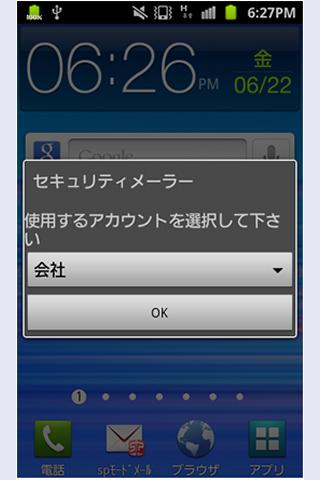 TubeMate視頻下載器(devian.tubemate.home)_2.2.6_Android應用_酷安網