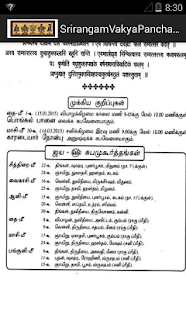 How to install Srirangam Vakya Panchangam 1.0 unlimited apk for android