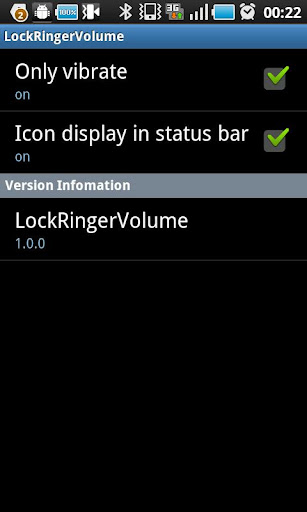 LockRingerVolume