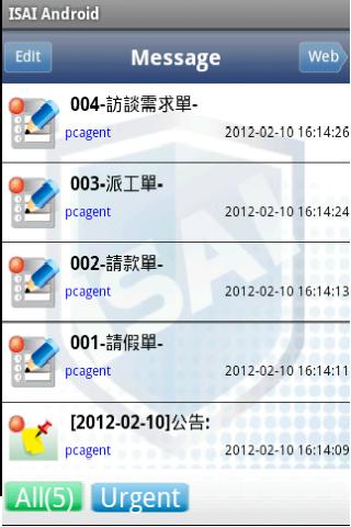 【免費商業App】ISAS-APP點子