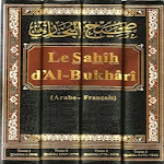 Tome 4 Ar-Fr Sahih Al-Boukhari Apk