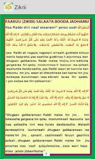 How to install Zikr in Oromo 1.0 mod apk for android