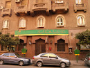 Mohamed Farid Post Office 
