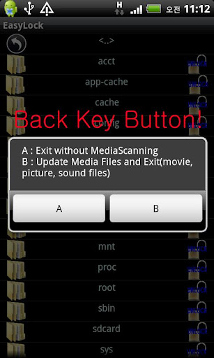 免費下載個人化APP|Easy Lock (folder,file,pics) app開箱文|APP開箱王