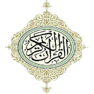 Quran Tajweed تجويد القرآن.apk 2.0