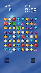 How to install 鉆石對對碰 1.0 apk for android