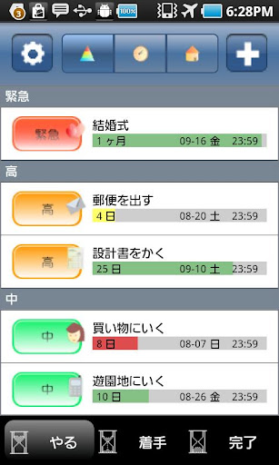 95-100年歷年大學術科考試資料與術科試題｜大學指考獨招 ...