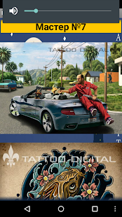 How to install Tattoo Digital 1.0 unlimited apk for android