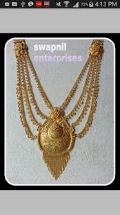 How to mod Swapnil Enterprises lastet apk for pc