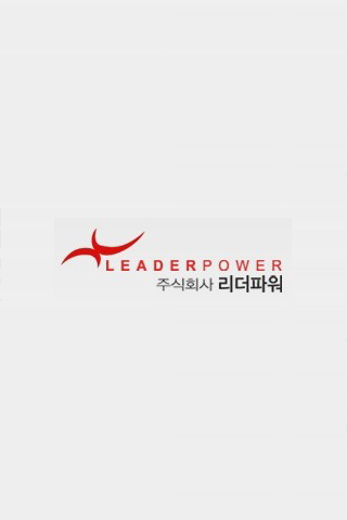 【免費商業App】leaderpower-APP點子