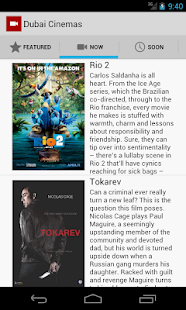 How to get Dubai Cinemas patch 1.0 apk for laptop