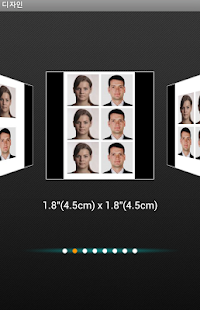 How to download Storyshot WiFi lastet apk for android