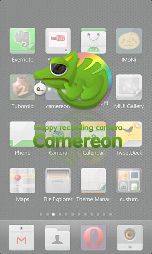 【免費攝影App】Camereon - Camera & Sound-APP點子