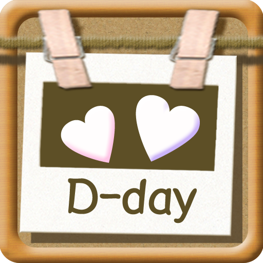 Lovely Day(D-day) LOGO-APP點子