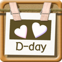Lovely Day(D-day) mobile app icon