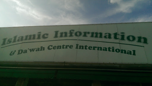 Da ' Wah Centre International