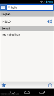How to install Somali Dictionary 1 apk for android