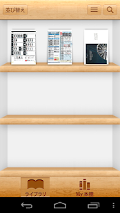 How to install トピー実業 1 mod apk for laptop