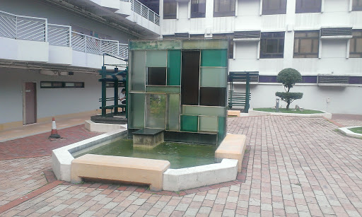 Waterfall in Lady Shaw Building, CUHK