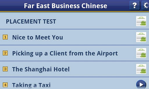 Far East Business Chinese 4