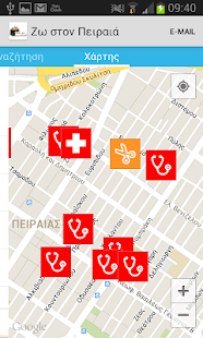 How to get Zostonpirea 2.0.3 unlimited apk for android