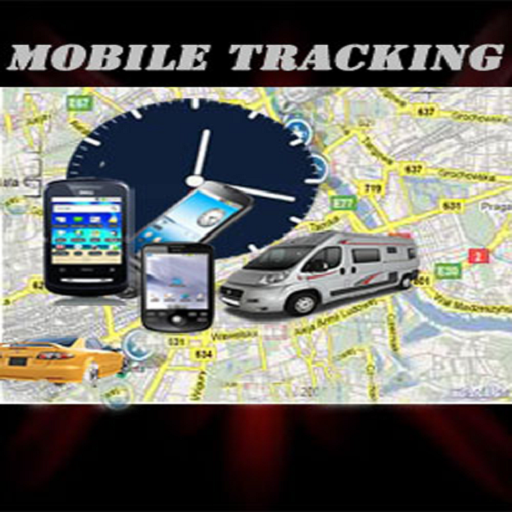 Tracking Through Mobile LOGO-APP點子