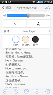 How to download 新概念英语全四册英音版云词汇听系列 1.3 mod apk for pc