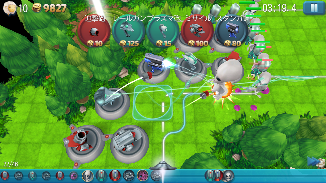 Android application Tower Madness 2: 3D Tower Defense TD Strategy Game screenshort