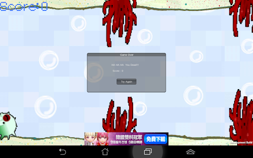 How to download Puffer Booooom 9527.01 apk for laptop