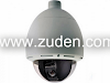 Zuden Fabricante De Camaras De Seguridad Cctv