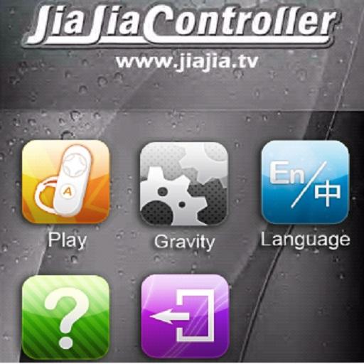 JiaJia Controller (加加遥控) LOGO-APP點子